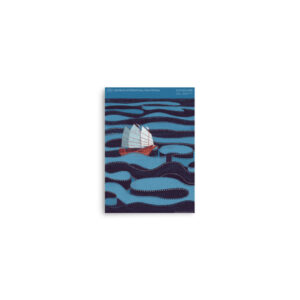 Silk Road International Film Festival Poster 2025